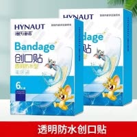 海氏海诺 6片装透明款防水创可贴轻薄透气PE弹力创口贴皮肤创口护理胶带贴