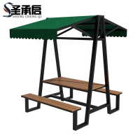 圣承启 户外桌椅 长180cm 套