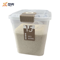 型壳 米桶 30斤 个