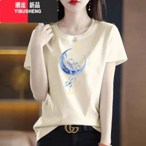 YIBUSHENG正肩女t恤季女装新款半袖2024白色上衣创意印花设计感短袖