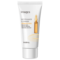 形象美烟酰胺水嫩补水保湿洁面乳洁净滋润60g 洗面奶