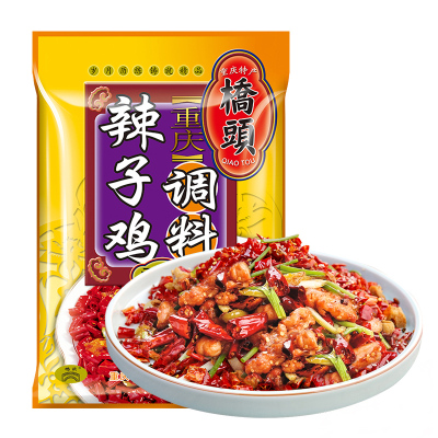 桥头专卖店重庆辣子鸡调料150g香辣川菜料批发火锅底料旗舰仓发