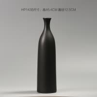 黑白哑光陶瓷花瓶摆件现代简约创意插花花器客厅餐厅电视柜装饰品 三维工匠 黑色HP144B