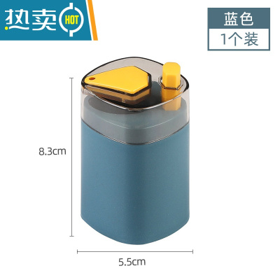 敬平牙签盒手压自动弹出按压式轻奢家用个性创意可爱日式小恐龙牙签筒 普通款-蓝色