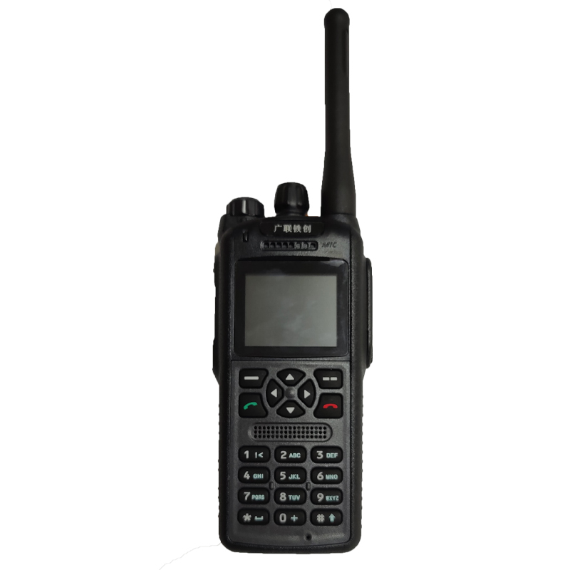数字对讲机 DMR制式 广播点播功能 LD80K