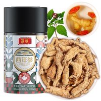 庄民 加拿大进口西洋参花旗参段0.5g/支 5g*20包养生茶饮泡水泡酒煲汤官方旗舰店