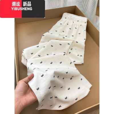 YIBUSHENG蝴蝶结波点奶白色休闲裤女2024季高腰宽松直筒遛弯阔腿裤长裤子