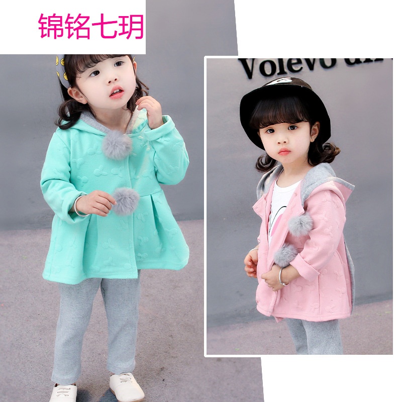 锦铭七玥女童套装2018春款韩版婴儿童装幼纯棉连帽三件套宝宝外贸服装批发