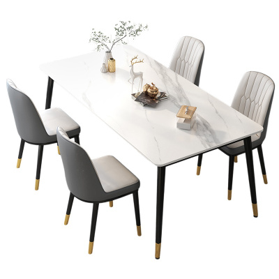 悦兴诚餐桌长160cm+4椅套