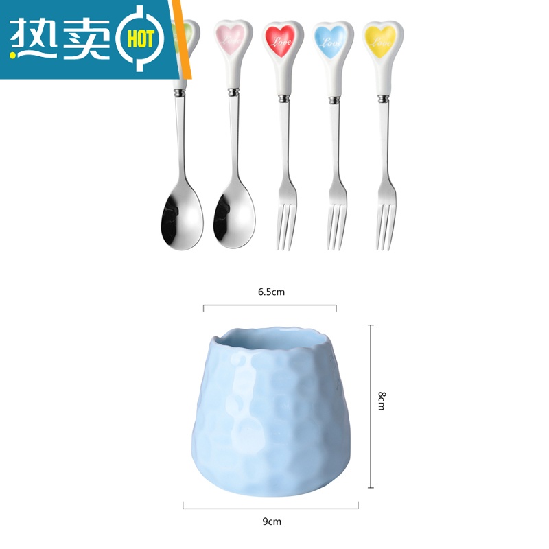 敬平北欧风不锈钢水果叉创意可爱家用韩式水果签欧式小奢华小叉子套装 混色叉子3支勺子2支+叉筒蓝色