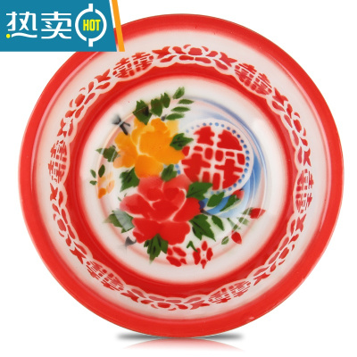 JING PING纯搪瓷双料特厚加深结婚婚庆盆老式怀旧复古经典盆面盆洗脸盆脚盆