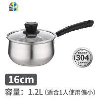 304不锈钢汤锅蒸锅电磁炉迷你奶锅双耳家用炖锅熬汤锅加厚适用锅 FENGHOU SUS30422cm3层钢柄 通用