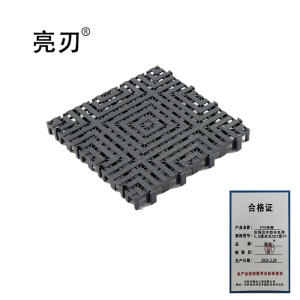 亮刃 PVC格栅 加强回字型灰色厚5.0厘米长50*宽50 块