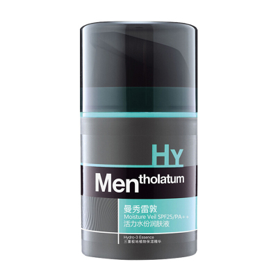 曼秀雷敦乳液活力水份润肤液50gSPF25/PA++补水保湿滋润防晒水分面霜男士官方旗舰店专柜正品