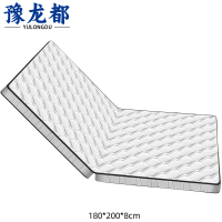 豫龙都床垫1.8米张