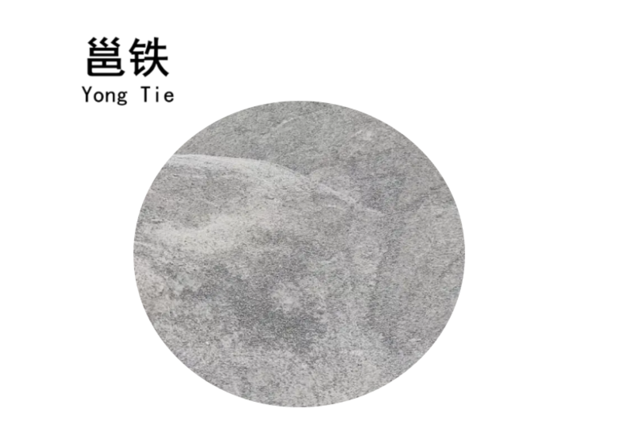 邕铁 石渣 0.5-2mm 立方米