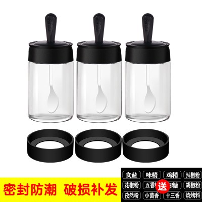 勺盖一体调味罐防潮调料罐子家用调料盒厨房装盐糖调味瓶组合套装 敬平 [3只装带勺调料瓶](送防破垫+调料贴)