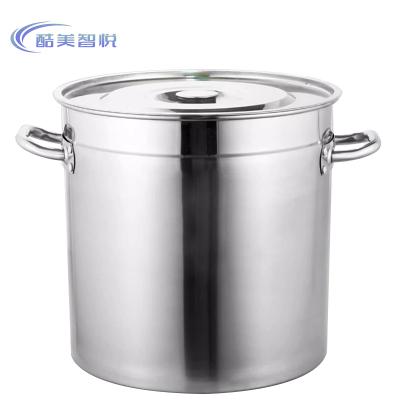 酷美智悦 304不锈钢汤桶50cm KM-BH350 个