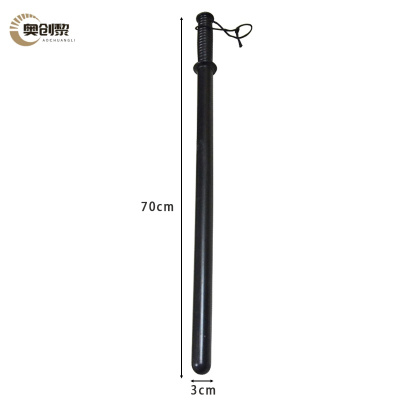 奥创黎 防爆棍 70cm 个
