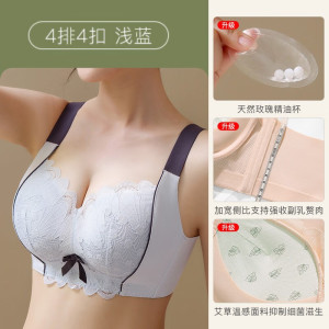 浪莎内衣女士无钢圈小胸聚拢显大收副乳防下垂调整型性感蕾丝文胸罩 肤色1件升级精油袋养护 34/75CD薄杯0.2cm