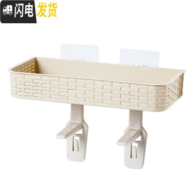 三维工匠免打孔浴室置物架壁挂卫生间用品吸壁式厕所马桶塑料收纳架 浅卡其色