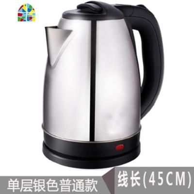 烧水壶一体全自动断电不锈钢保温大容量电热家用快开水水。 FENGHOU (一年换新)2.0L紫色双层(20