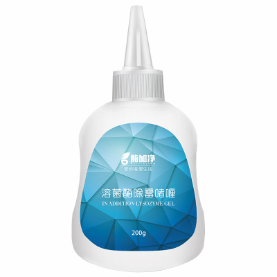 除霉菌清洗滚筒洗衣机橡胶圈除霉剂啫喱瓷砖缝隙清洁剂家用