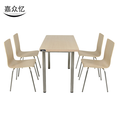 嘉众忆 四人位条桌 JZY-TZ1 1200mmx600mm 套