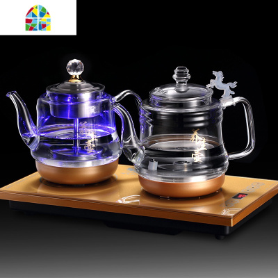 全自动上水电热烧水壶泡茶专用底部抽水茶台一体茶具家用套装煮器 FENGHOU 3件套---黑色20X37CM