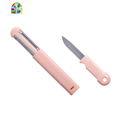 便携随身水果刀家用套装宿舍用学生削皮器多功能不锈钢切丝器 FENGHOU 天空蓝