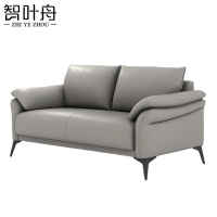 智叶舟会议沙发双人位150*88*85cm张