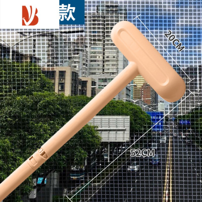 三维工匠纱窗清洗神器高层洗窗户清洁工具家用免拆洗擦玻璃窗刮水器双面刷 短款纱窗刷-粉色(一面刷,两面净)擦玻璃器