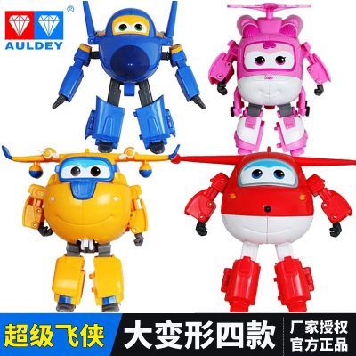 奥迪双钻超级飞侠玩具变形机器人乐迪小爱包警长小飞侠玩具4只装 变形机器人组合装DS710291