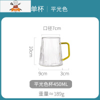 大容量耐热高温玻璃冷水壶家用凉水壶冰川开水杯装水瓶泡茶壶套装 敬平