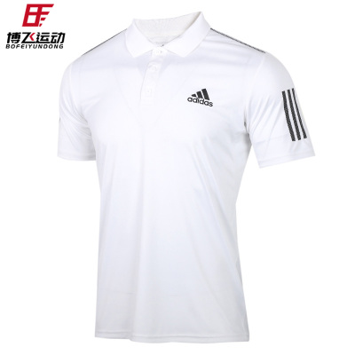 阿迪达斯翻领短袖T恤男装2021夏季新款速干健身POLO衫潮DU0849