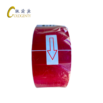 铁渝源 户外标签纸80mm*50m 卷