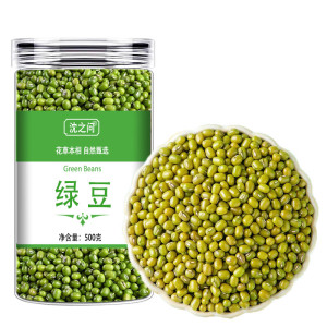 甄选绿豆新货农家五谷杂粮绿豆非去皮脱皮绿豆新绿豆煮粥杂粮9260