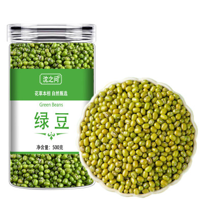 甄选绿豆新货农家五谷杂粮绿豆非去皮脱皮绿豆新绿豆煮粥杂粮9260