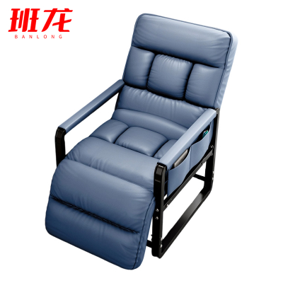 班龙折叠椅躺椅60*55*105cm蓝色张