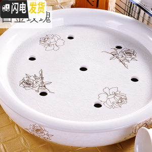 三维工匠陶瓷圆形家用托盘景德镇青花瓷功夫茶具储水茶台茶海茶托 02303白金玫瑰[单个茶盘]