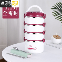 三维工匠304不锈钢多层保温桶饭盒便当盒1人便携餐盒套装上班族学生分隔型 大容量3层红色+保温袋+餐具收藏买3层发4层