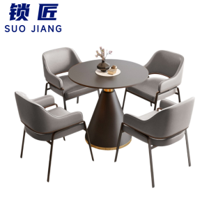 锁匠 洽谈桌椅