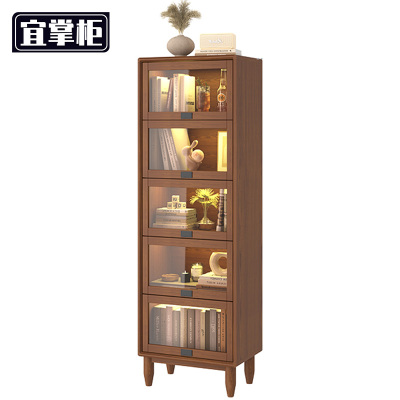 宜掌柜 实木书柜