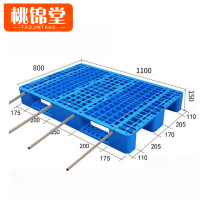 桃锦堂网格托盘0.8m个