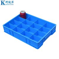 珂攸洋材料盒440*320*84mm个