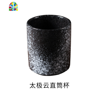 封后日式冷水壶陶瓷套装家用大容量花茶壶水杯可高温餐厅提梁壶凉茶壶 宝石蓝提梁壶(20cmX13.5cm)(预计4月凉水壶