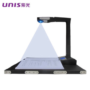 紫光(UNIS)Unispro E-Scan 3010 高拍仪 A3成册免拆书刊扫描仪 支持国产操作系统 三年包换