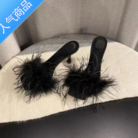 SUNTEK休闲风细跟羽毛一字拖2023年春季新款方头高跟鞋温柔风百搭毛毛拖