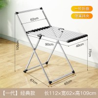 三维工匠室内婴儿晾衣架家用阳台卧室凉毛巾小型室外晒衣服伸缩杆晾衣杆 三 二代下置(双层晾晒)一秒折叠轻便材质移动滑轮 大