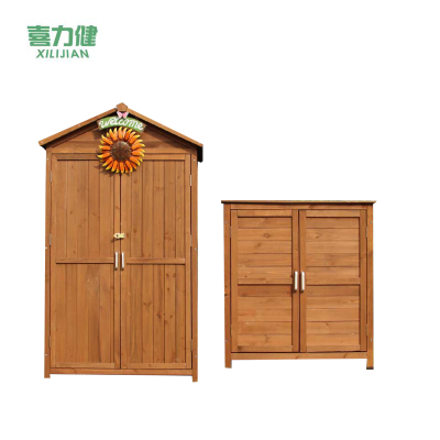 喜力健 防腐木储物柜 AC咖啡色组合 组